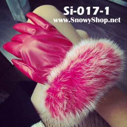 [PreOrder] [ถุงมือ] [Si-017-1] Si ถุงมือหนังกันหนาวสีแดง แต่งขนเฟอร์สวยมาก