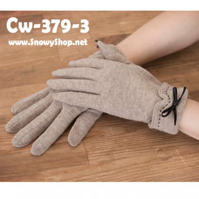  [[พร้อมส่ง]] [CW-379-3] CatWorld ถุงมือกันหนาวทัชสกรีนสีครีมผ้าคอตตอนนุ่ม แต่งโบว์สวย