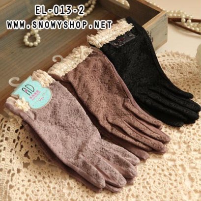  [PreOrder] [EL-013-2] EL++ถุงมือ++ถุงมือแฟชั่นลูกไม้สีม่วง 