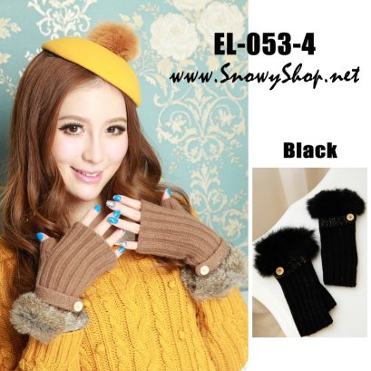  [[PreOrder]] [EL-053-4] EL ถุงมือไหมพรมสีดำ เปิดนิ้วแต่งขนเฟอร์ 