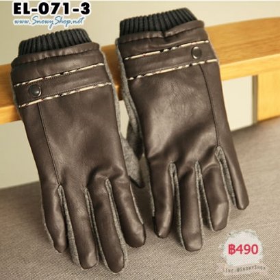  [PreOrder] [EL-071-3] ถุงมือหนังผสมคอตตอนใส่กันหนาวสีเทา 