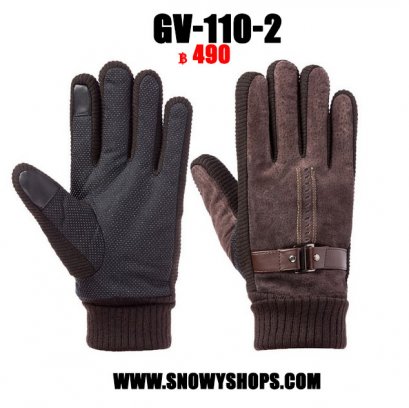 [พร้อมส่ง] [Gv-110-2] ถุงมือกันหนาวชายสีน้ำตาล ด้านในซับขนกันหนาว กันน้ำใส่เล่นหิมะ ติดลบได้