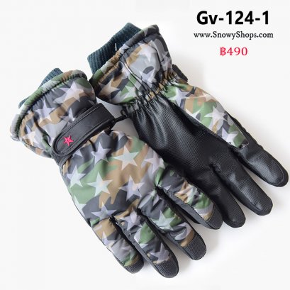 [พร้อมส่ง] [Gv-124-1] ถุงมือกันหนาวลายทหารสีเขียว ด้านในซํบขนกันหนาวใส่เล่นหิมะ ติดลบได้
