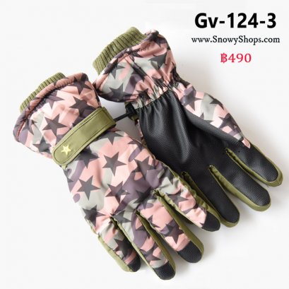 [PreOrder] [Gv-124-3] ถุงมือกันหนาวลายทหารสีชมพู ด้านในซํบขนกันหนาวใส่เล่นหิมะ ติดลบได้