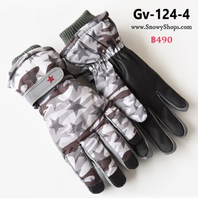 [PreOrder] [Gv-124-4] ถุงมือกันหนาวลายทหารสีเทา ด้านในซํบขนกันหนาวใส่เล่นหิมะ ติดลบได้
