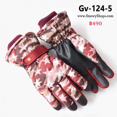 [พร้อมส่ง] [Gv-124-5] ถุงมือกันหนาวลายทหารสีแดง ด้านในซํบขนกันหนาวใส่เล่นหิมะ ติดลบได้