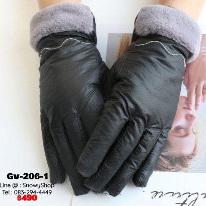 [พร้อมส่ง] [Gv-206-1] ถุงมือกันหนาวสีดำ ผ้าร่มกันน้ำ ด้านในซับขนวูลกันหนาว ใส่เล่นหิมะได้