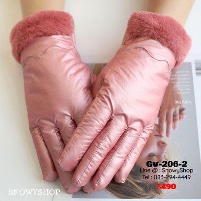 [พร้อมส่ง] [Gv-206-2] ถุงมือกันหนาวสีชมพูเข้ม ผ้าร่มกันน้ำ ด้านในซับขนวูลกันหนาว ใส่เล่นหิมะได้