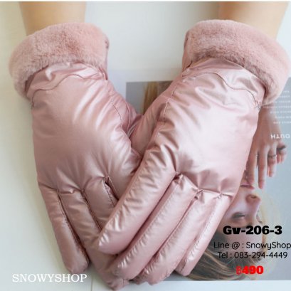 [พร้อมส่ง] [Gv-206-3] ถุงมือกันหนาวสีชมพูอ่อน ผ้าร่มกันน้ำ ด้านในซับขนวูลกันหนาว ใส่เล่นหิมะได้