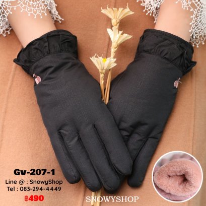 [พร้อมส่ง] [Gv-207-1] ถุงมือกันหนาวสีดำผ้าระบายลาย Cherry ด้านในซับขนวูลกันหนาว ใส่เล่นหิมะได้ #ถุงมือทัชสกรีนได้