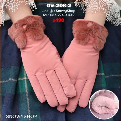 [พร้อมส่ง] [Gv-208-2] ถุงมือกันหนาวสีชมพูเข้ม ผ้าร่มกันน้ำ แต่ขอบขนวูลลายกระต่าย ด้านในซับขนวูลกันหนาว ใส่เล่นหิมะได้