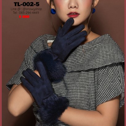 [พร้อมส่ง] [TL-002-5] ถุงมือหนังกำมะหยี่สีน้ำเงิน แต่งโบว์ ด้านในซับ แต่งเฟอร์หนา กันหนาวใส่ติดลบได้