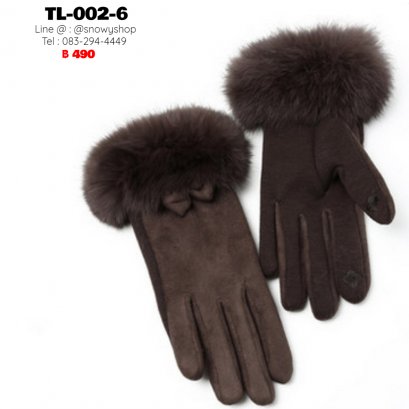 [พร้อมส่ง] [TL-002-6] ถุงมือหนังกำมะหยี่สีน้ำตาล แต่งโบว์ ด้านในซับ แต่งเฟอร์หนา กันหนาวใส่ติดลบได้