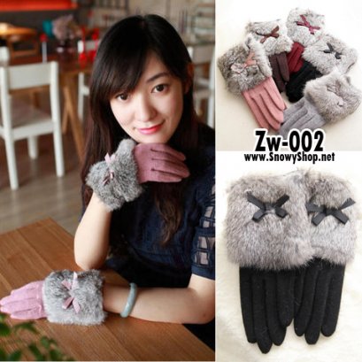 [พร้อมส่ง] [Zw-002] Zw ถุงมือกันหนาวสีดำ แต่งเฟอร์และโบว์สวยใส่กันหนาว 