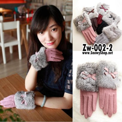[พร้อมส่ง] [Zw-002-2]  Zw ถุงมือกันหนาวสีชมพู แต่งเฟอร์และโบว์สวยใส่กันหนาว