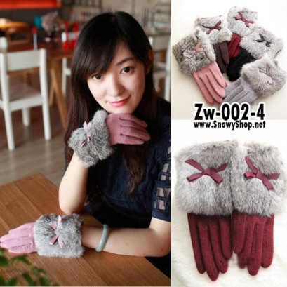 [พร้อมส่ง] [Zw-002-4]  Zw ถุงมือกันหนาวสีแดง แต่งเฟอร์และโบว์สวยใส่กันหนาว