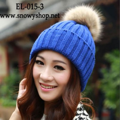  [*พร้อมส่ง] [EL-015-3] EL หมวกไหมพรมพับได้สีน้ำเงิน แต่งขนปุย