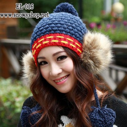  [PreOrder] [EL-016] EL หมวกไหมพรมถักสีน้ำเงิน 