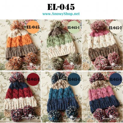 [พร้อมส่ง] [หมวกไหมพรม] [EL-045] EL หมวกไหมพรมถักกันหนาวลายส้มครีมน้ำตาลมีจุกปและปอมๆข้างหู