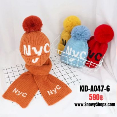 [พร้อมส่ง] [KID-A047-6] ชุดหมวกไหมพรม+ผ้าพันคอยาวกันหนาวเด็กสีน้ำตาล ลาย NYC ด้านในซับขนกันหนาว (ชุด 2 ชิ้น) (สำหรับ อายุ 3-12 ขวบ)