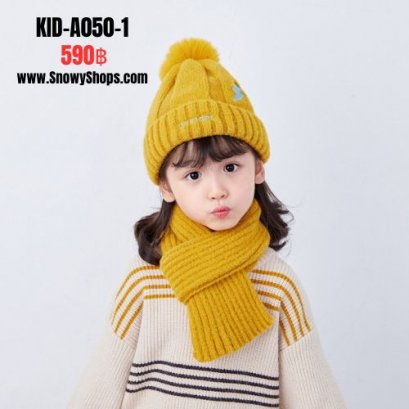 [พร้อมส่ง] [KID-A050-1] ชุดหมวกไหมพรม+ผ้าพันคอยาวกันหนาวเด็กสีเหลือง ลายสายฟ้า ด้านในซับขนกันหนาว (ชุด 2 ชิ้น) (สำหรับ อายุ 3-6 ขวบ)