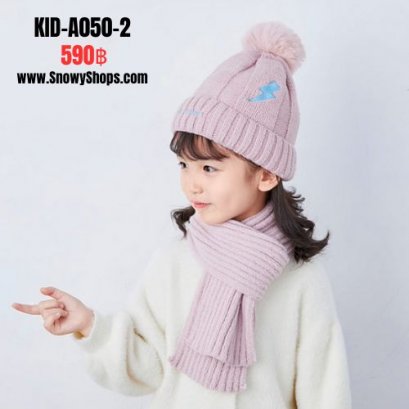 [พร้อมส่ง] [KID-A050-2] ชุดหมวกไหมพรม+ผ้าพันคอยาวกันหนาวเด็กสีชมพู ลายสายฟ้า ด้านในซับขนกันหนาว (ชุด 2 ชิ้น) (สำหรับ อายุ 3-6 ขวบ)