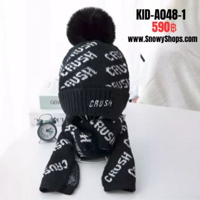 [พร้อมส่ง] [KID-A048-1] ชุดหมวกไหมพรม+ผ้าพันคอยาวกันหนาวเด็กสีดำลาย CRUSH ด้านในซับขนกันหนาว (ชุด 2 ชิ้น) (สำหรับ อายุ 3-12 ขวบ)
