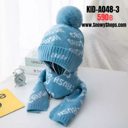 [พร้อมส่ง] [KID-A048-3] ชุดหมวกไหมพรม+ผ้าพันคอยาวกันหนาวเด็กสีฟ้า ลาย CRUSH ด้านในซับขนกันหนาว (ชุด 2 ชิ้น) (สำหรับ อายุ 3-12 ขวบ)