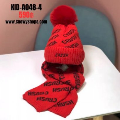 [พร้อมส่ง] [KID-A048-4] ชุดหมวกไหมพรม+ผ้าพันคอยาวกันหนาวเด็กสีแดง ลาย CRUSH ด้านในซับขนกันหนาว (ชุด 2 ชิ้น) (สำหรับ อายุ 3-12 ขวบ)