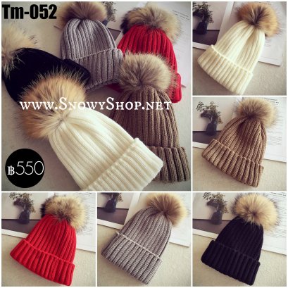 [PreOrder] [Tm-052-2] หมวกไหมพรมสีขาว จุกปุยขนเฟอร์