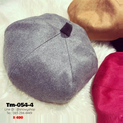 [พร้อมส่ง] [Tm-054-4] หมวกบาเร่สีเทา ผ้าสักกะหลาด คุณภาพดีมาก