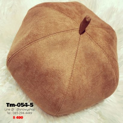 [พร้อมส่ง] [Tm-054-5] หมวกบาเร่สีน้ำตาล ผ้าสักกะหลาด คุณภาพดีมาก