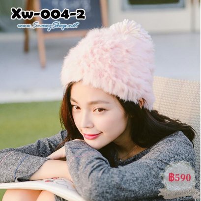 [[PreOrder]] [Xw-004-2] หมวกไหมพรมขนเฟอร์สีชมพูพาสเทล มีจุกปุย น่ารักค่ะ 