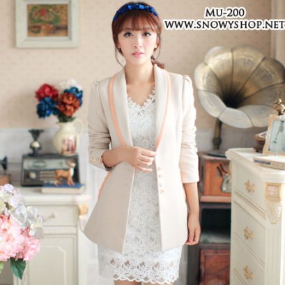  [[*พร้อมส่ง L]] [Mu-200] Mumuhome++เสื้อสูท++เสื้อสูทสีครีมผ้าหนาแขนยาวแทบสีชมพู มีซับอย่างดี