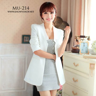 [[*พร้อมส่ง M ]] [Mu-214] Mumuhome++เสื้อสูท++เสื้อสูทสีขาวแขนยาว ผ้าหนามีซับ ใส่เข้ารูปอย่างดี