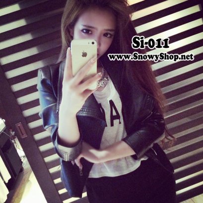  [*พร้อมส่ง XL] [Si-011] Jacket แจ๊คเก็ตหนังสีดำ ซิปหน้า ปกแหลม ไหล่ตั้งแขนยาว