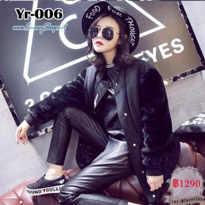  [PreOrder][Yr-006] เสื้อโค้ทกันหนาวสีดำ เป็นโค้ทสั้น ตรงแขนเป็นผ้าขนนุ่มากๆ