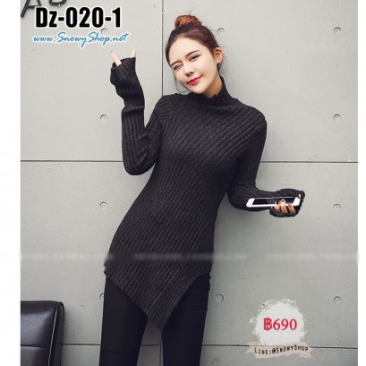  [PreOrder] [Dz-020-1] เสื้อไหมพรมคอสูงสีดำ ผ้าหนานุ่ม ผ้าวูลอย่างดี ปลายปขนยาว สไตล์เสื้อผ่าเฉียงค่ะ