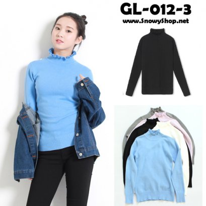  [*พร้อมส่ง S] [เสื้อคอเต่า] [GL-012-3] GL เสื้อไหมพรมคอเต่าสีดำคอระบาย แขนยาว ผ้านุ่มและยืดดีมากๆ 