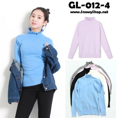  [*พร้อมส่ง S,M] [เสื้อคอเต่า] [GL-012-4] GL เสื้อไหมพรมคอเต่าสีม่วงอ่อนคอระบาย แขนยาว ผ้านุ่มและยืดดีมากๆ