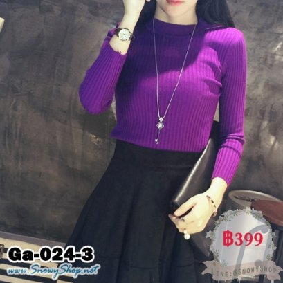  [*พร้อมส่ง F] [Ga-024-3] Gagai เสื้อไหมพรมคอกลมสีม่วง แขนยาว รุ่นนี้เข้ารูปตัวสั้นค่ะ