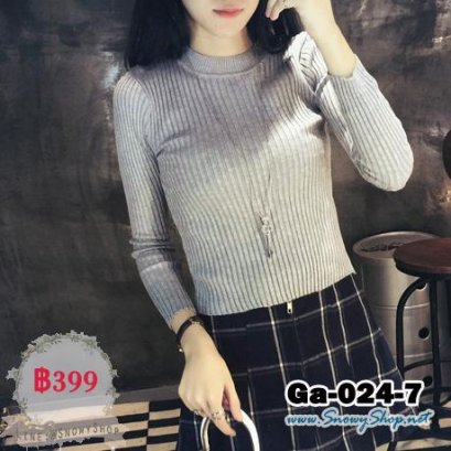  [*พร้อมส่งF] [Ga-024-7] Gagai เสื้อไหมพรมคอกลมสีเทา แขนยาว รุ่นนี้เข้ารูปตัวสั้นค่ะ