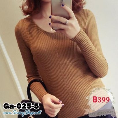  [พร้อมส่ง][Ga-025-5] Gagai เสื้อไหมพรมคอวีสีน้ำตาล เสื้อเข้ารูป ใส่สบายค่ะ