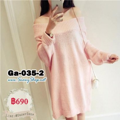 [PreOrder] [Ga-035-2] Gagai เดรสไหมพรมเปิดไหล่สีชมพูแขนยาว เสื้อสไตล์หลวมค่ะ