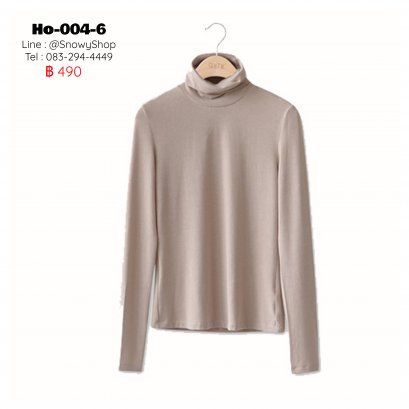 [PreOrder] [Ho-004-6]  เสื้อคอเต่าสีครีม ผ้าคอตตอน แขนยาวใส่เบาๆ ด้านในกันหนาวได้