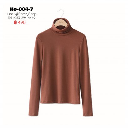 [PreOrder] [Ho-004-7]  เสื้อคอเต่าสีน้ำตาล ผ้าคอตตอน แขนยาวใส่เบาๆ ด้านในกันหนาวได้