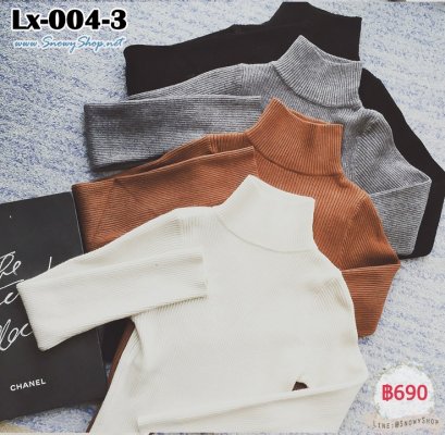  [พร้อมส่ง F] [Lx-004-3] เสื้อไหมพรมคอเต่าสีเทา แขนยาว ผ้านุ่มมาก