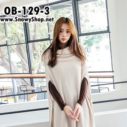  [[PreOrder]] [OB-129-3] Orange Bear เสื้อไหมพรมคอเต่าตัวยาวสีครีมใส่กันหนาว ใส่สบายๆค่ะ