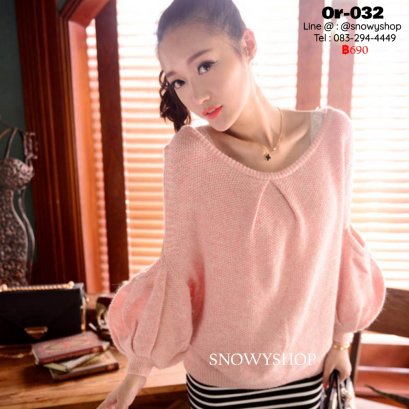 [พร้อมส่ง] [Or-032] Orange Country++เสื้อไหมพรม++เสื้อไหมพรมสีชมพูอ่อนแขนพอง