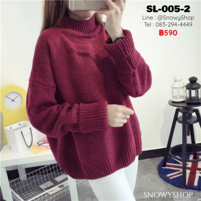 [พร้อมส่ง] [SL-005-2]  เสื้อไหมพรมคอสูงสีแดง แขนยาว  ผ้าไหมพรมหนานุ่มค่ะ ตัวใหญ่ใส่สบาย
